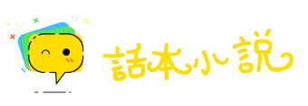 机器矩阵城-在线浏览网站进口-无弹窗小说收费浏览